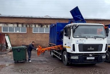 . пресс-служба министерства экологии Красноярского края