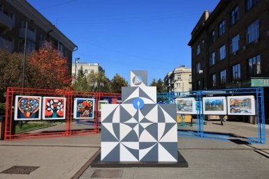 . Руслан Рыбаков
