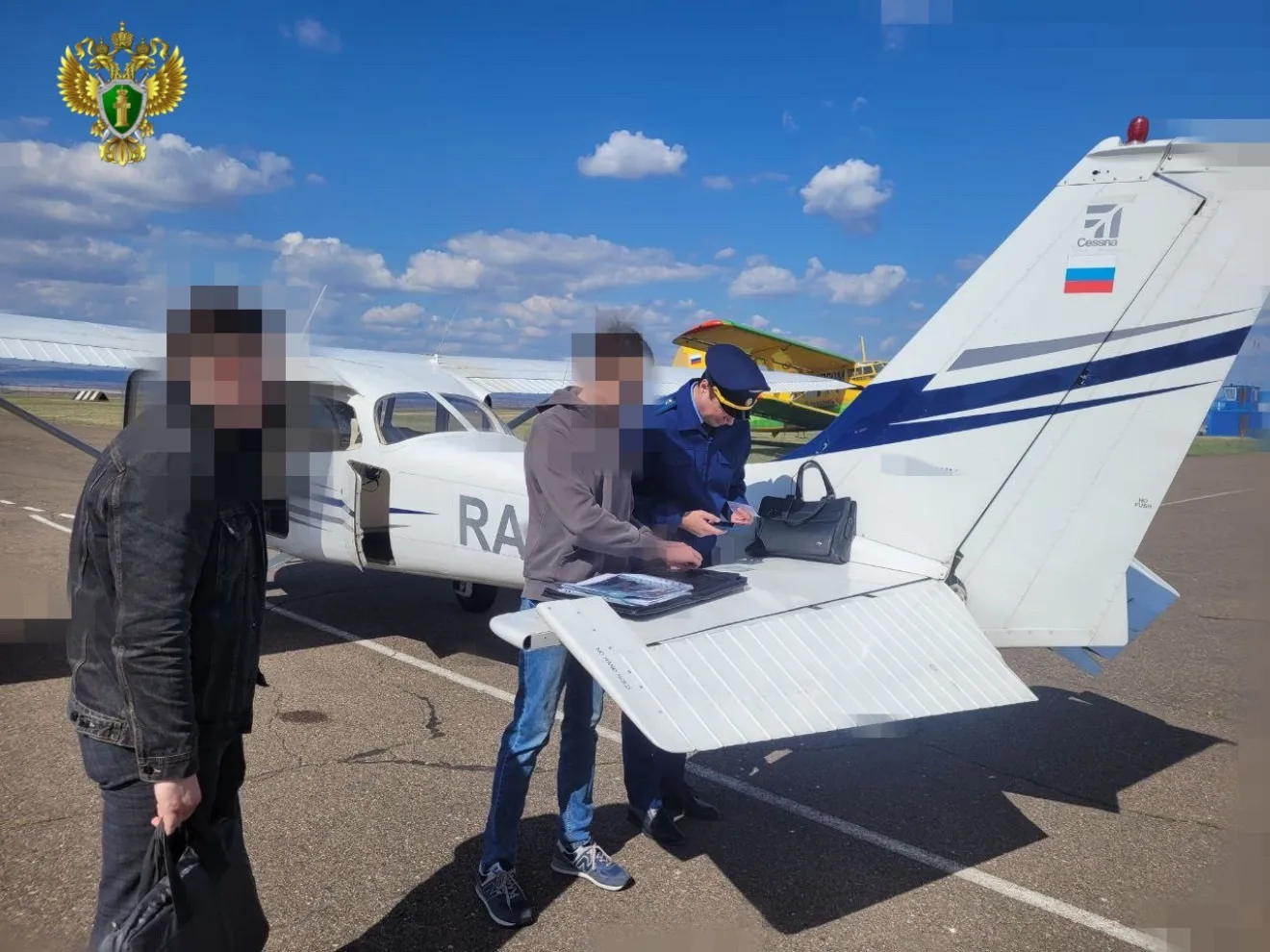 . Западно-Сибирская транспортная прокуратура