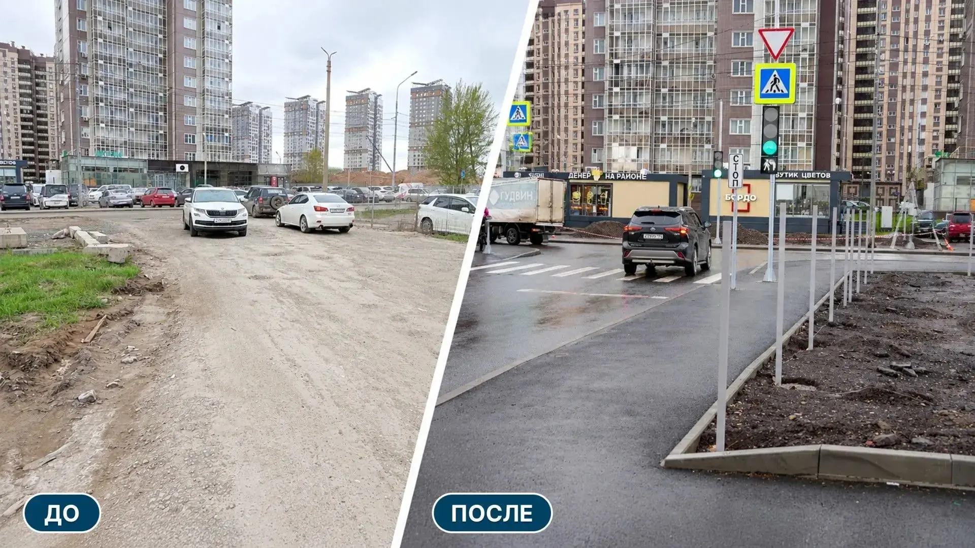 . канал в мессенджере Макс Сергея Верещагина