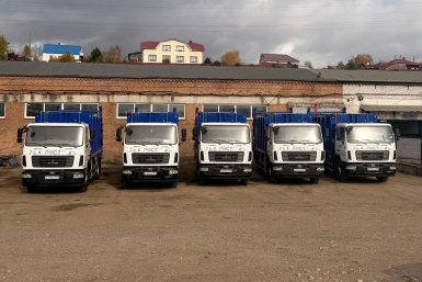 . пресс-служба министерства экологии Красноярского края