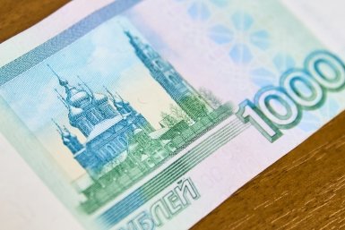 деньги, купюры Дмитрий Осипчук, ИА PrimaMedia