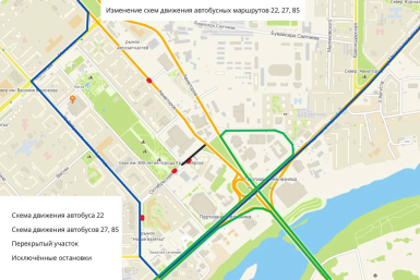 . администрация города Красноярска