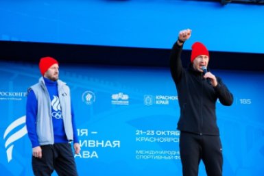 . пресс-служба ЦСП края