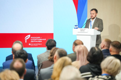 . Александр Жолобов