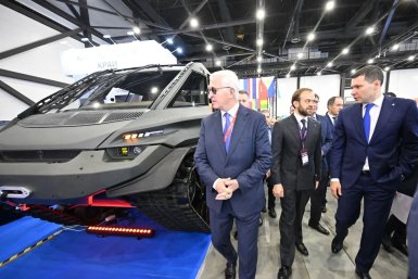 . пресс-служба Минпромторга РФ