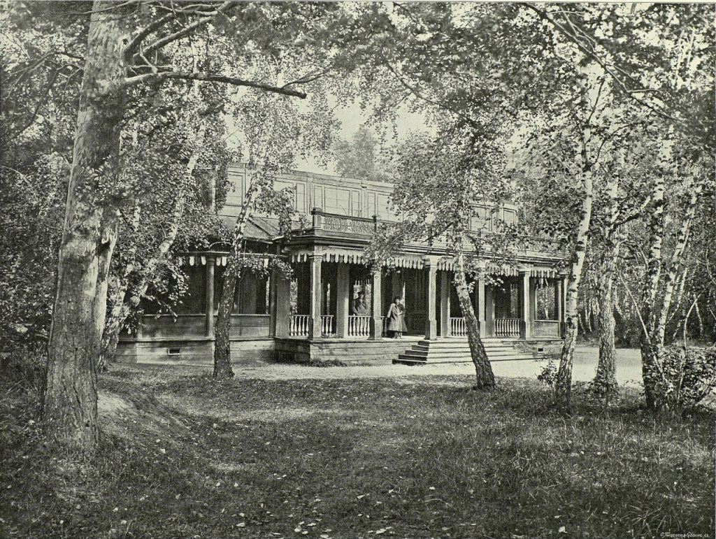 Веранда в городском саду. 1891-1898г